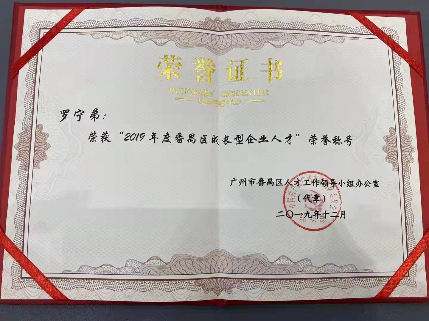 买滚球集团官网买滚球集团官网买滚球集团官网买滚球集团官网首页-买滚球(中国)-买滚球(中国)
集团 买滚球集团官网买滚球集团官网买滚球集团官网买滚球集团官网首页-买滚球(中国)-买滚球(中国)
集团