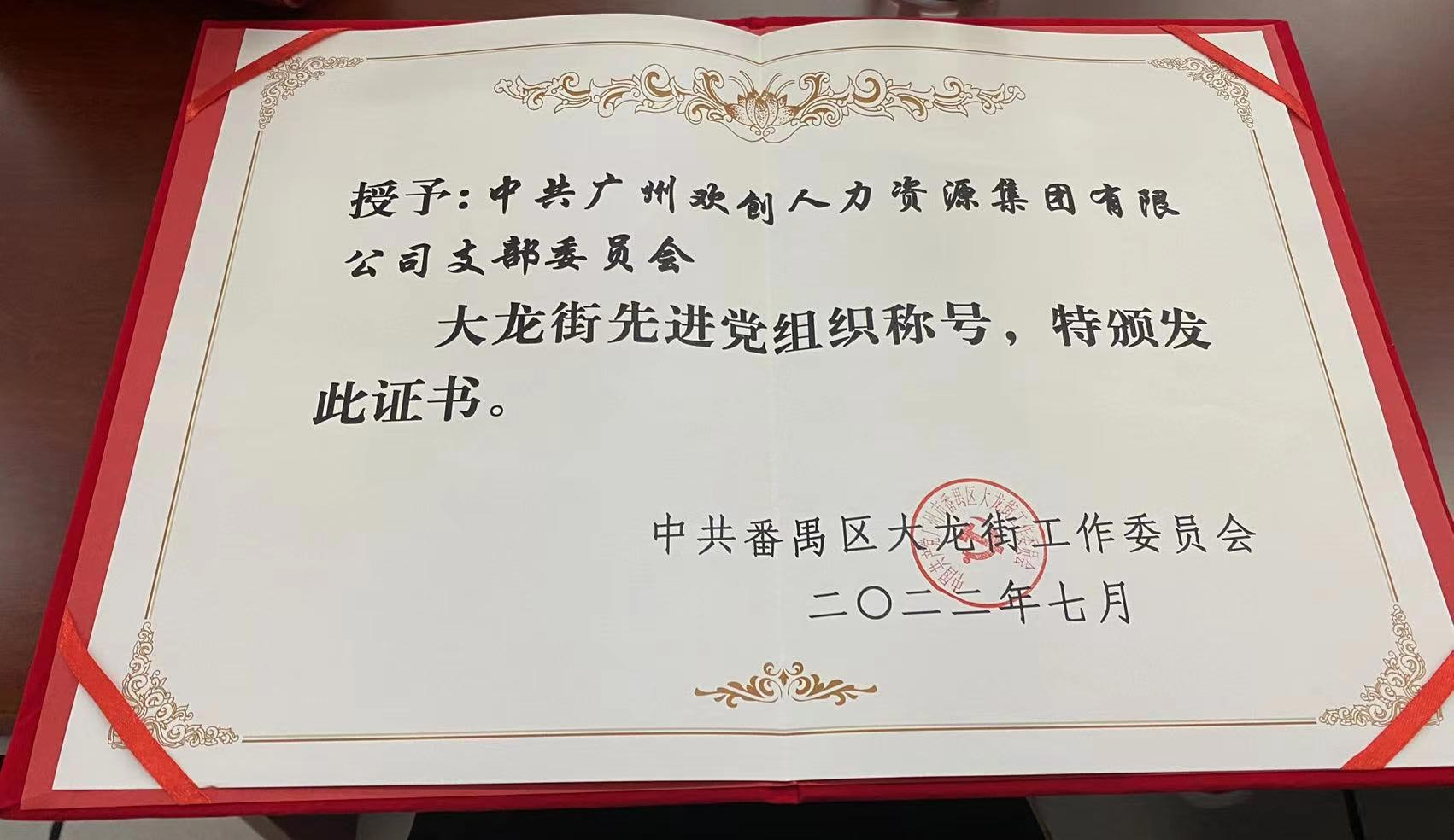 买滚球集团官网买滚球集团官网买滚球集团官网买滚球集团官网首页-买滚球(中国)-买滚球(中国)
集团 买滚球集团官网买滚球集团官网买滚球集团官网买滚球集团官网首页-买滚球(中国)-买滚球(中国)
集团