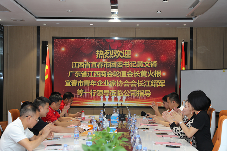 买滚球集团官网买滚球集团官网买滚球集团官网买滚球集团官网首页-买滚球(中国)-买滚球(中国)
人力集团 买滚球集团官网买滚球集团官网买滚球集团官网买滚球集团官网首页-买滚球(中国)-买滚球(中国)
人力集团
