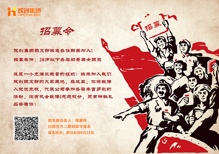 买滚球集团官网买滚球集团官网买滚球集团官网买滚球集团官网首页-买滚球(中国)-买滚球(中国)
集团 买滚球集团官网买滚球集团官网买滚球集团官网买滚球集团官网首页-买滚球(中国)-买滚球(中国)
集团