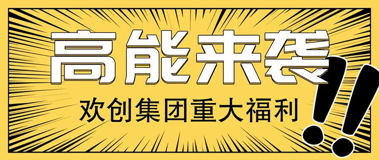 买滚球集团官网买滚球集团官网买滚球集团官网买滚球集团官网首页-买滚球(中国)-买滚球(中国)
集团 买滚球集团官网买滚球集团官网买滚球集团官网买滚球集团官网首页-买滚球(中国)-买滚球(中国)
集团