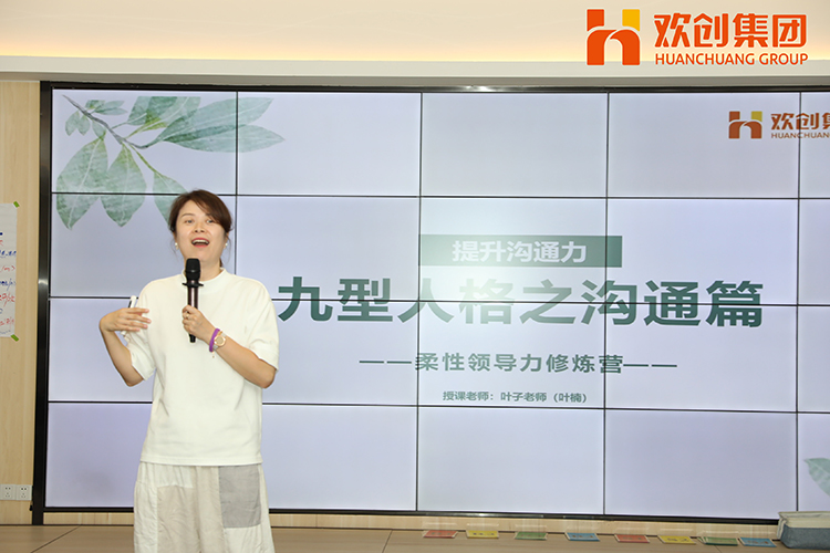 买滚球集团官网买滚球集团官网买滚球集团官网买滚球集团官网首页-买滚球(中国)-买滚球(中国)
集团 买滚球集团官网买滚球集团官网买滚球集团官网买滚球集团官网首页-买滚球(中国)-买滚球(中国)
集团