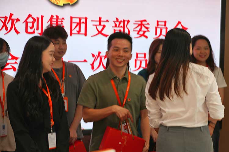 买滚球集团官网买滚球集团官网买滚球集团官网买滚球集团官网首页-买滚球(中国)-买滚球(中国)
集团 买滚球集团官网买滚球集团官网买滚球集团官网买滚球集团官网首页-买滚球(中国)-买滚球(中国)
集团