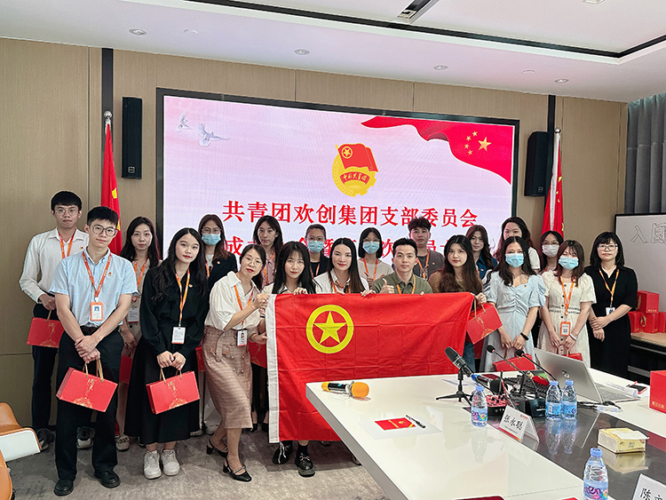 买滚球集团官网买滚球集团官网买滚球集团官网买滚球集团官网首页-买滚球(中国)-买滚球(中国)
集团 买滚球集团官网买滚球集团官网买滚球集团官网买滚球集团官网首页-买滚球(中国)-买滚球(中国)
集团