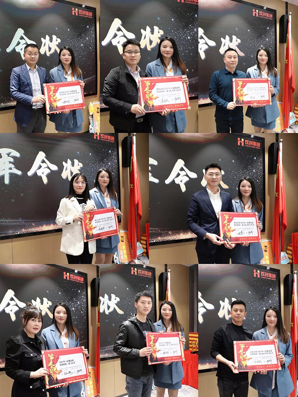 买滚球集团官网买滚球集团官网买滚球集团官网买滚球集团官网首页-买滚球(中国)-买滚球(中国)
集团 买滚球集团官网买滚球集团官网买滚球集团官网买滚球集团官网首页-买滚球(中国)-买滚球(中国)
集团