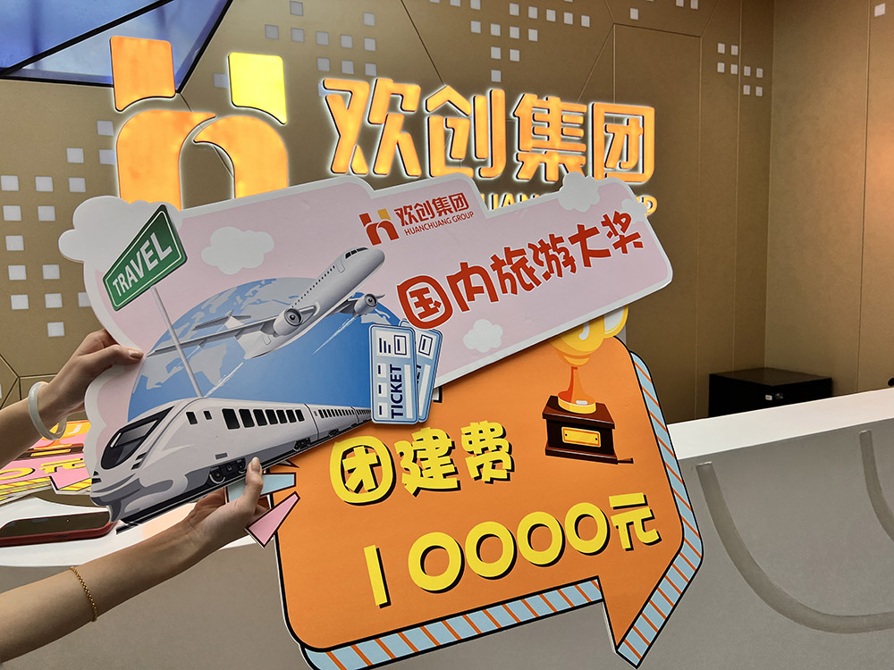 买滚球集团官网买滚球集团官网买滚球集团官网买滚球集团官网首页-买滚球(中国)-买滚球(中国)
集团 买滚球集团官网买滚球集团官网买滚球集团官网买滚球集团官网首页-买滚球(中国)-买滚球(中国)
集团