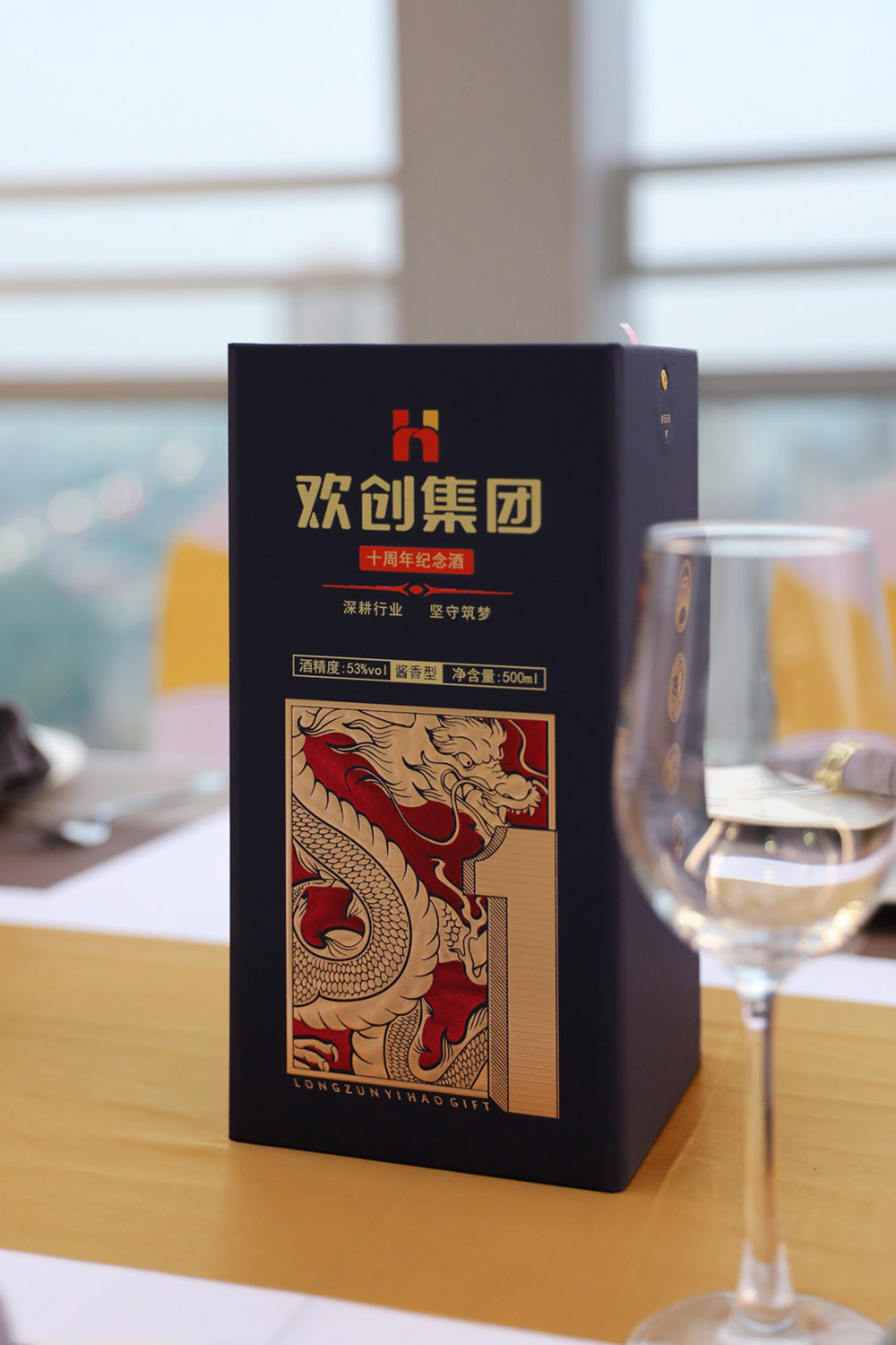 买滚球集团官网买滚球集团官网买滚球集团官网买滚球集团官网首页-买滚球(中国)-买滚球(中国)
集团 买滚球集团官网买滚球集团官网买滚球集团官网买滚球集团官网首页-买滚球(中国)-买滚球(中国)
集团