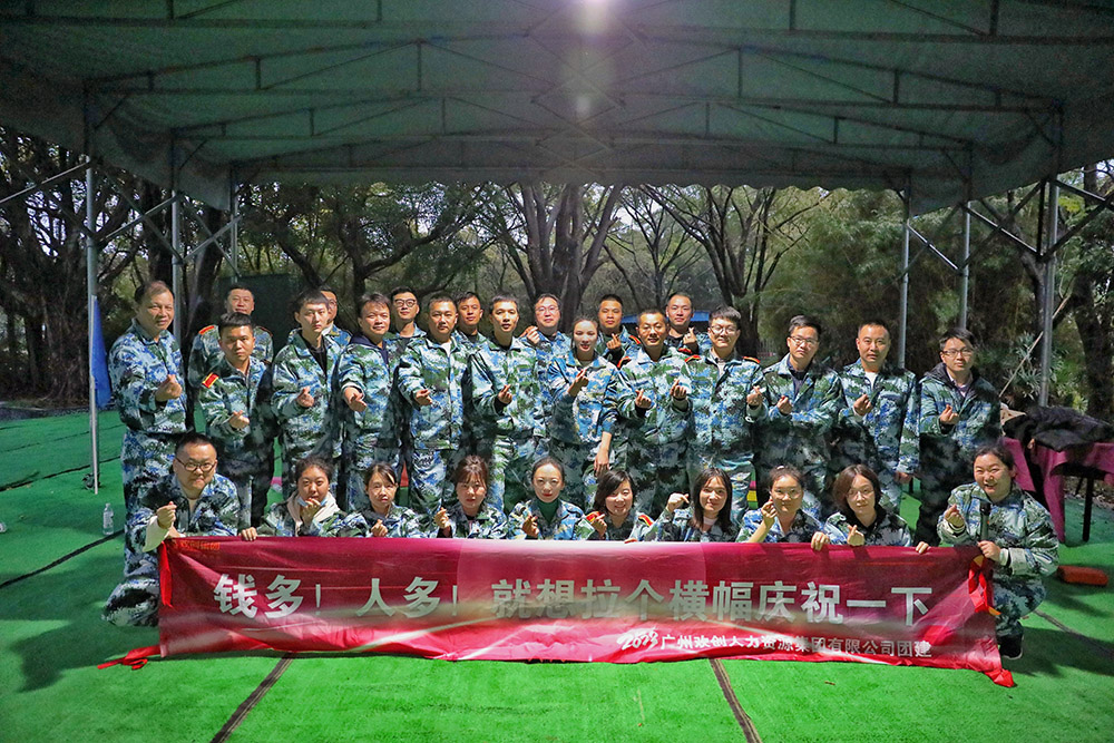 买滚球集团官网买滚球集团官网买滚球集团官网买滚球集团官网首页-买滚球(中国)-买滚球(中国)
集团 买滚球集团官网买滚球集团官网买滚球集团官网买滚球集团官网首页-买滚球(中国)-买滚球(中国)
集团