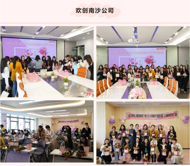 买滚球集团官网买滚球集团官网买滚球集团官网买滚球集团官网首页-买滚球(中国)-买滚球(中国)
集团 买滚球集团官网买滚球集团官网买滚球集团官网买滚球集团官网首页-买滚球(中国)-买滚球(中国)
集团
