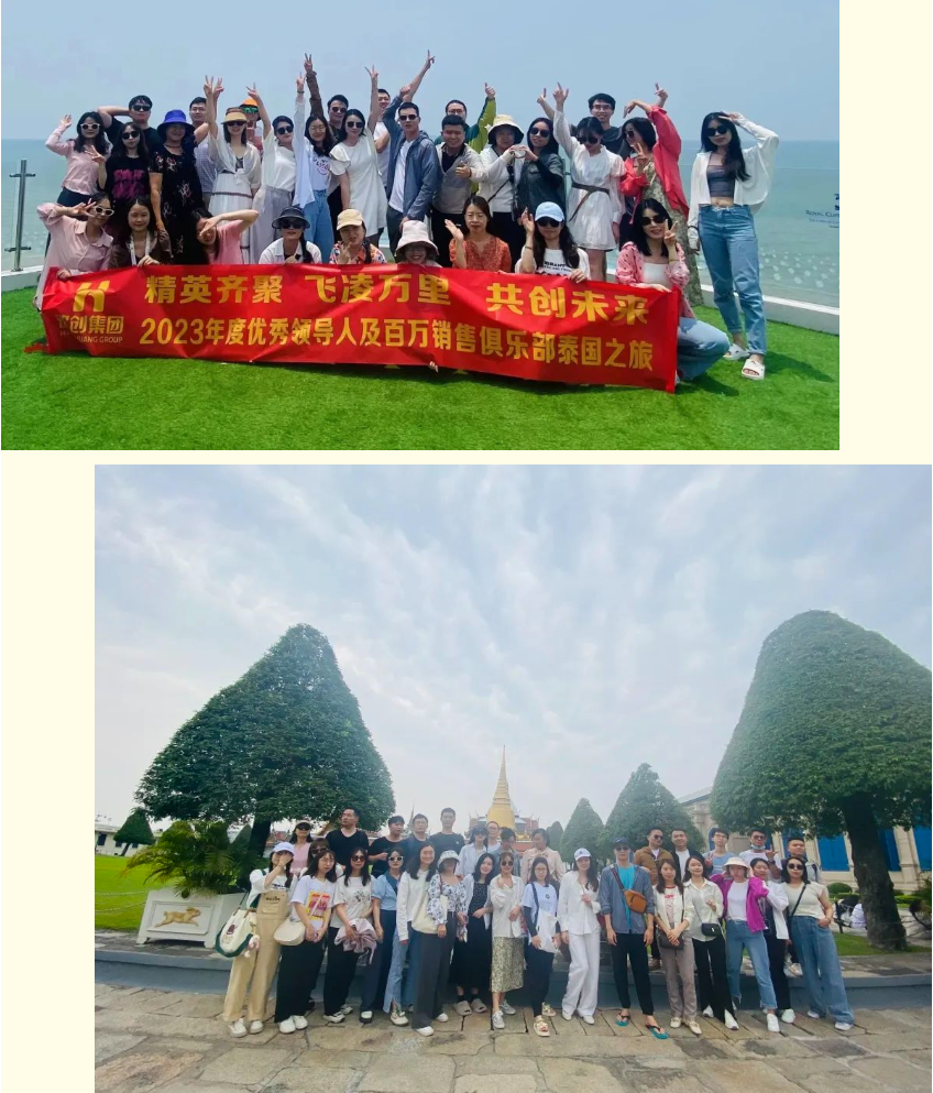 买滚球集团官网买滚球集团官网买滚球集团官网买滚球集团官网首页-买滚球(中国)-买滚球(中国)
集团 买滚球集团官网买滚球集团官网买滚球集团官网买滚球集团官网首页-买滚球(中国)-买滚球(中国)
集团