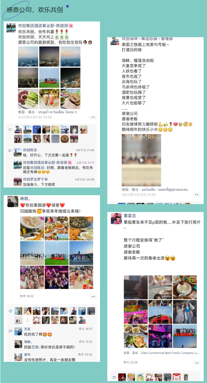 买滚球集团官网买滚球集团官网买滚球集团官网买滚球集团官网首页-买滚球(中国)-买滚球(中国)
集团 买滚球集团官网买滚球集团官网买滚球集团官网买滚球集团官网首页-买滚球(中国)-买滚球(中国)
集团